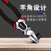 Kìm Búa 30cm Đa Năng Dây Vũ Nữ Thoát Y – Dụng Cụ Vise Hộ Gia Đình, Hoang Dã, Áo Khoác Công Nghiệp KR8K 3