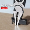 Kìm Búa 30cm Đa Năng Dây Vũ Nữ Thoát Y – Dụng Cụ Vise Hộ Gia Đình, Hoang Dã, Áo Khoác Công Nghiệp KR8K 8