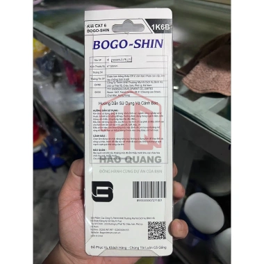 Kìm Cắt BOGO-SHIN 6 Inch 150mm - Dụng Cụ Cắt Dây Cao Cấp Tiện Dụng, Giá 80.080 VND