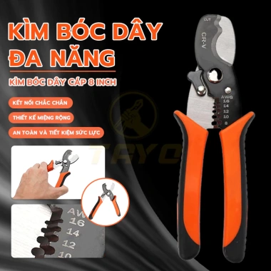 Kìm Cắt Dây Điện và Tuốt Dây Điều Chỉnh, Khoá An Toàn - Giá Ưu Đãi 45.000₫