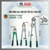 Kim cắt Thép Berrylion Cr-V cao cấp - Kìm cộng lực, giá ưu đãi 145.000 VND
