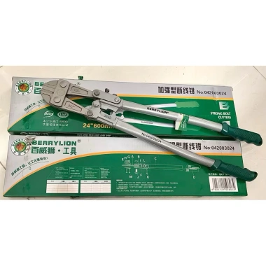 Kim cắt Thép Berrylion Cr-V cao cấp - Kìm cộng lực, giá ưu đãi 145.000 VND 4 Kim cắt Thép Berrylion Cr-V cao cấp - Kìm cộng lực, giá ưu đãi 145.000 VND 4
