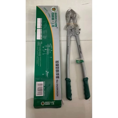 Kim cắt Thép Berrylion Cr-V cao cấp - Kìm cộng lực, giá ưu đãi 145.000 VND
