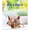 Kim Cương Giả Da Báo - Móc Khóa Kim Loại Cặp Đôi, Mặt Dây Chuyền, Vòng Quà Tặng - 95.220₫ 6