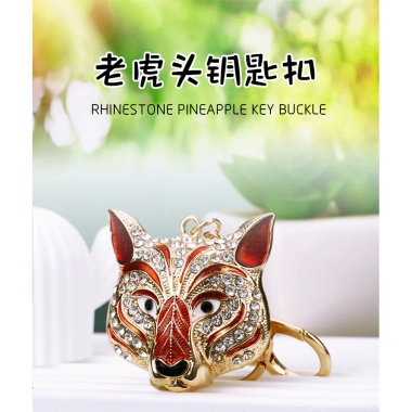 Kim Cương Giả Da Báo - Móc Khóa Kim Loại Cặp Đôi, Mặt Dây Chuyền, Vòng Quà Tặng - 95.220₫ 6