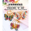 Kim Cương Màu Bướm Xe Móc Khóa Kim Loại - Mặt Dây Chuyền, Móc Chìa Khóa, Quà Tặng Sáng Tạo 7