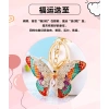 Kim Cương Màu Bướm Xe Móc Khóa Kim Loại - Mặt Dây Chuyền, Móc Chìa Khóa, Quà Tặng Sáng Tạo 8