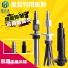 Kim cương mới - Phụ kiện cố định tái sử dụng, giá đỡ vít, đế đai ốc, thẻ vít Y28P - 178.323₫