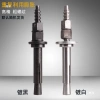 Kim cương mới - Phụ kiện cố định tái sử dụng, giá đỡ vít, đế đai ốc, thẻ vít Y28P - 178.323₫ 3