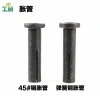Kim cương mới - Phụ kiện cố định tái sử dụng, giá đỡ vít, đế đai ốc, thẻ vít Y28P - 178.323₫ 5
