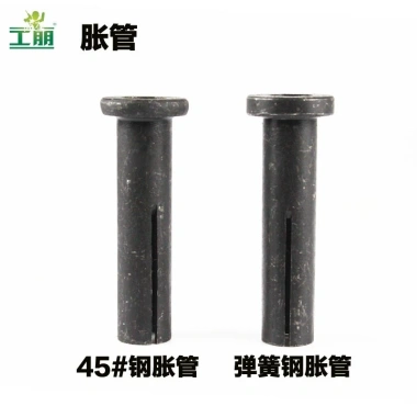Kim cương mới - Phụ kiện cố định tái sử dụng, giá đỡ vít, đế đai ốc, thẻ vít Y28P - 178.323₫ 5