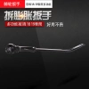 Kim cương mới - Phụ kiện cố định tái sử dụng, giá đỡ vít, đế đai ốc, thẻ vít Y28P - 178.323₫ 9