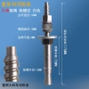 Kim cương mới - Phụ kiện cố định tái sử dụng, giá đỡ vít, đế đai ốc, thẻ vít Y28P - 178.323₫ 10