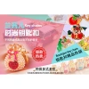 Kim Cương Stall Swan Xe Móc Khóa, Mặt Dây Chuyền, Móc Chìa, Quà Tặng Độc Đáo 6