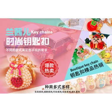 Kim Cương Stall Swan Xe Móc Khóa, Mặt Dây Chuyền, Móc Chìa, Quà Tặng Độc Đáo