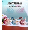Kim Cương Stall Swan Xe Móc Khóa, Mặt Dây Chuyền, Móc Chìa, Quà Tặng Độc Đáo 7