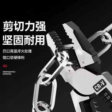 Kìm dây đa chức năng Đức C3DQ - Kìm mũi chéo, cầm tay, tiết kiệm lao động công nghiệp