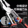 Kìm dây đa chức năng Đức C3DQ - Kìm mũi chéo, cầm tay, tiết kiệm lao động công nghiệp 4