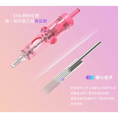Kim F chuyên dùng cho máy Pen phun xăm thẩm mỹ và body - giảm thời gian xăm, giá chỉ 19.950 VND 5 Kim F chuyên dùng cho máy Pen phun xăm thẩm mỹ và body - giảm thời gian xăm, giá chỉ 19.950 VND 5