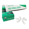 Kim Kẹp Giấy C62 - Kẹp Tam Giác Bền Đẹp, Giá 13.000 VND Giảm Đến 16.900 VND 2