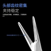 Kìm kim y tế thép không gỉ OFQE - Độ dày kim chuẩn, kẹp kim nha khoa, dụng cụ phẫu thuật đôi mí mắt, thiết bị khâu và giữ kim 2