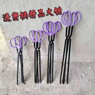 Kìm lửa YD08 - Kìm mở rộng sắt, vệ sinh cổ điển, công nhân, kẹp gia đình, đốt lửa rèn, than tổ ong - Giá chỉ 125.633₫