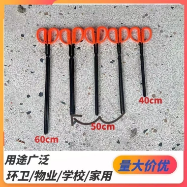 Kìm lửa YD08 - Kìm mở rộng sắt, vệ sinh cổ điển, công nhân, kẹp gia đình, đốt lửa rèn, than tổ ong - Giá chỉ 125.633₫ 4 Kìm lửa YD08 - Kìm mở rộng sắt, vệ sinh cổ điển, công nhân, kẹp gia đình, đốt lửa rèn, than tổ ong - Giá chỉ 125.633₫ 4