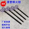 Kìm lửa YD08 - Kìm mở rộng sắt, vệ sinh cổ điển, công nhân, kẹp gia đình, đốt lửa rèn, than tổ ong - Giá chỉ 125.633₫ 5
