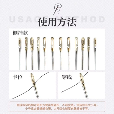 Kim May Hộ Gia Đình Không Kim Handmade Quần Áo Người Cao Tuổi Không Cần Ren 53,506 VND 3 Kim May Hộ Gia Đình Không Kim Handmade Quần Áo Người Cao Tuổi Không Cần Ren 53,506 VND 3