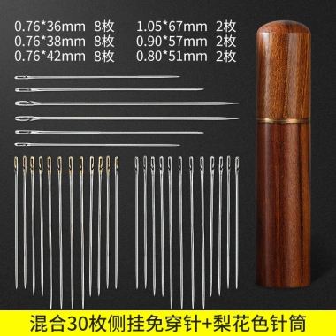 Kim May Hộ Gia Đình Không Kim Handmade Quần Áo Người Cao Tuổi Không Cần Ren 53,506 VND 6 Kim May Hộ Gia Đình Không Kim Handmade Quần Áo Người Cao Tuổi Không Cần Ren 53,506 VND 6