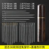 Kim May Hộ Gia Đình Không Kim Handmade Quần Áo Người Cao Tuổi Không Cần Ren 53,506 VND 7