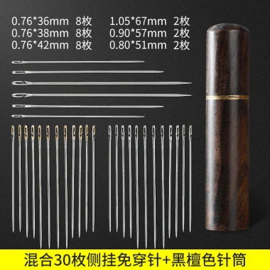 Kim May Hộ Gia Đình Không Kim Handmade Quần Áo Người Cao Tuổi Không Cần Ren 53,506 VND 7 Kim May Hộ Gia Đình Không Kim Handmade Quần Áo Người Cao Tuổi Không Cần Ren 53,506 VND 7