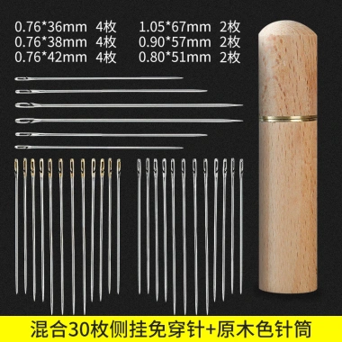 Kim May Hộ Gia Đình Không Kim Handmade Quần Áo Người Cao Tuổi Không Cần Ren 53,506 VND 8 Kim May Hộ Gia Đình Không Kim Handmade Quần Áo Người Cao Tuổi Không Cần Ren 53,506 VND 8