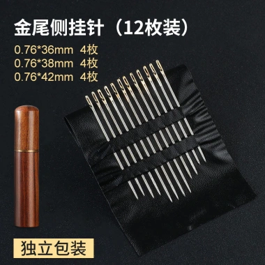 Kim May Hộ Gia Đình Không Kim Handmade Quần Áo Người Cao Tuổi Không Cần Ren 53,506 VND