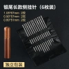 Kim May Hộ Gia Đình Không Kim Handmade Quần Áo Người Cao Tuổi Không Cần Ren 53,506 VND 10