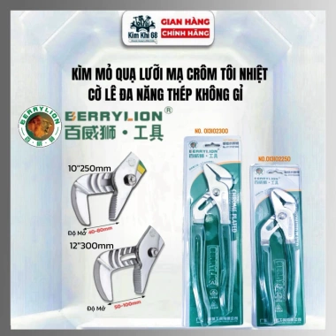 Kìm mỏ quạ crôm lưỡi tôi HRC45-50 BERRYLION - Cờ lê đa năng thép không rỉ, giảm còn 125k