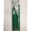 Kìm mỏ quạ crôm lưỡi tôi HRC45-50 BERRYLION - Cờ lê đa năng thép không rỉ, giảm còn 125k 6