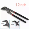 Kìm mỏ quạ crôm lưỡi tôi HRC45-50 BERRYLION - Cờ lê đa năng thép không rỉ, giảm còn 125k 8