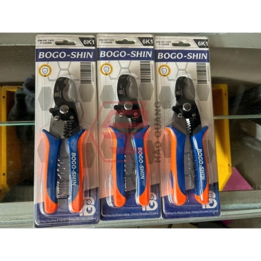 Kìm Tuốt Dây Điện BOGO SHIN 8x200mm – Dụng Cụ Thợ Điện và DIY Giá Ưu Đãi 90k