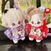 Kimono 20cm Cotton Phù Hợp Váy Bắp Cải, Thiết Kế Dễ Thương Giá 190k 3