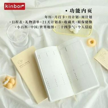 Kinbor Timeline Planner A5 Sách di động PVC Todolist Ghi chú Giá 169.443 VND