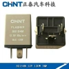 King Kong Relay Flasher Cờ Điện Tử - Giá giảm 128.987 VND, Kaima Futian Olympic Flash, lắp nhanh, hiệu suất cao 5