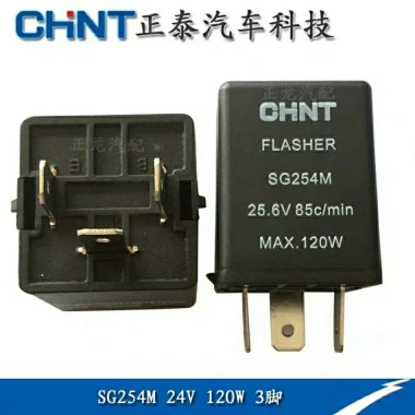 King Kong Relay Flasher Cờ Điện Tử - Giá giảm 128.987 VND, Kaima Futian Olympic Flash, lắp nhanh, hiệu suất cao