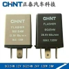 King Kong Relay Flasher Cờ Điện Tử - Giá giảm 128.987 VND, Kaima Futian Olympic Flash, lắp nhanh, hiệu suất cao 9