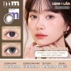 Kính áp tròng 0 độ MM MyMoment lens 1 ngày 2 chiếc DIA14.2-14.5mm nâu đen xám 3