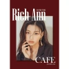 Kính áp tròng ANN LENS 1 ngày Cafe Choco - Cận 0-8, màu nâu cafe, chỉ 47.000 VND 3