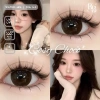 Kính Áp Tròng Cosy Choco Nâu Đen 0-5° Tặng Khay Dụng Cụ BST BEARLEN Giá Ưu Đãi 86.450₫
