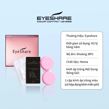 Kính áp tròng Eyeshare VENICE 1 cặp 2 mắt mẫu thời trang 14,2mm Xám/Xanh/Nâu Giá ưu đãi 52.800đ 2
