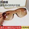 Kính bảo hộ 2.024 - Chống va đập, bụi, cát, gió, nắng, thích hợp đi xe, giá 35.235 VND 2