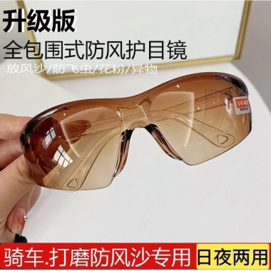 Kính bảo hộ 2.024 - Chống va đập, bụi, cát, gió, nắng, thích hợp đi xe, giá 35.235 VND